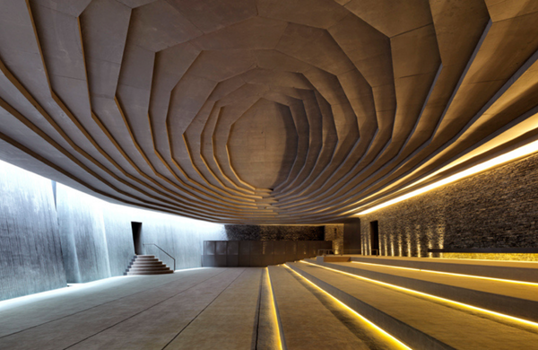 Sancaklar Minare Detayı