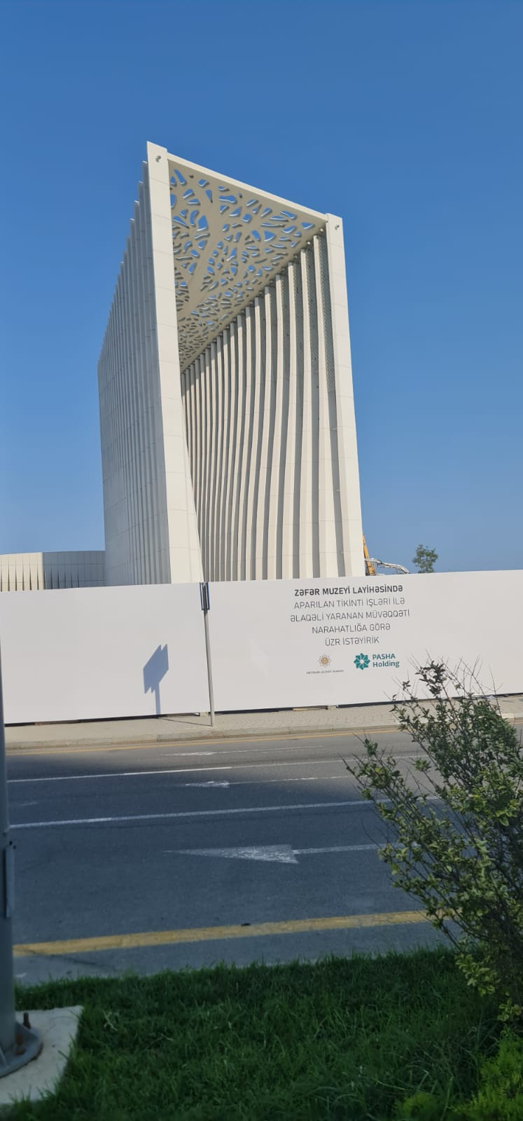 Uygulama Sahası